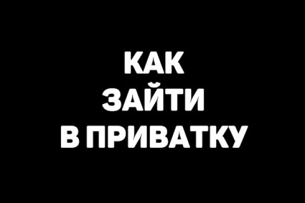 Kra40.at Вход на сайт главная страница