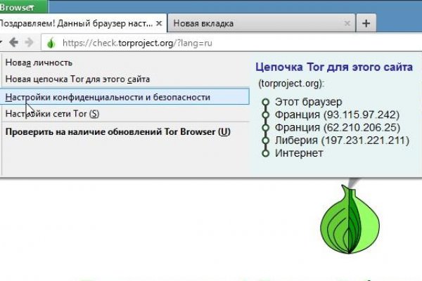 Кракен наркоторговля