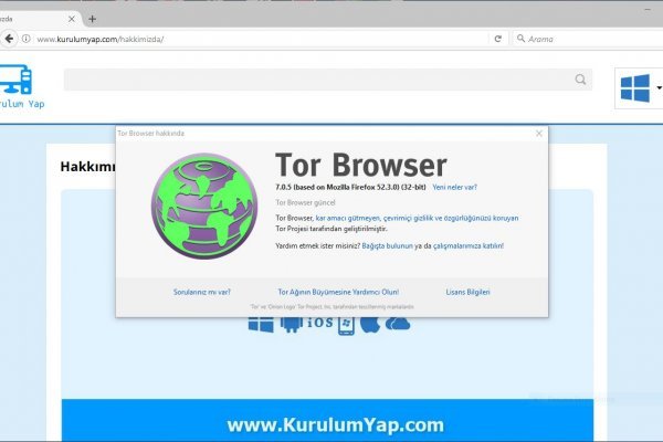 Кракен как войти