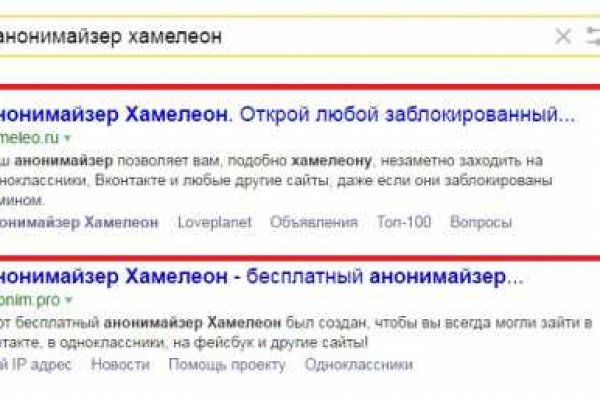 Кракен даркнет зайти
