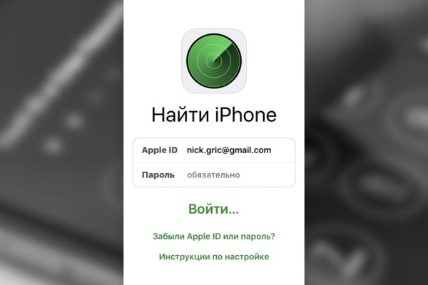 Кракен сайт at