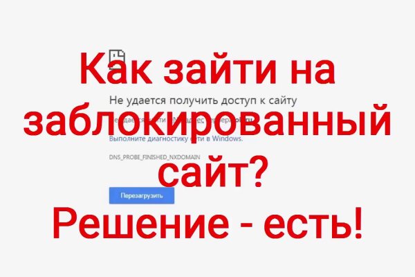 Kraken площадка