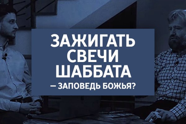 Кракен актуальная ссылка