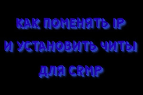Кракен официальная kr2web in