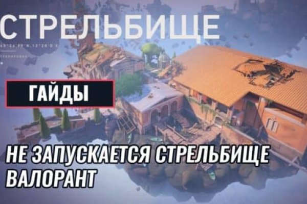 Кракен сайт как выглядит