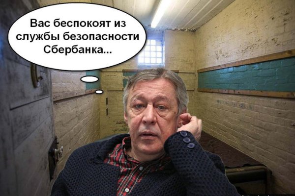 Кракен онлайн