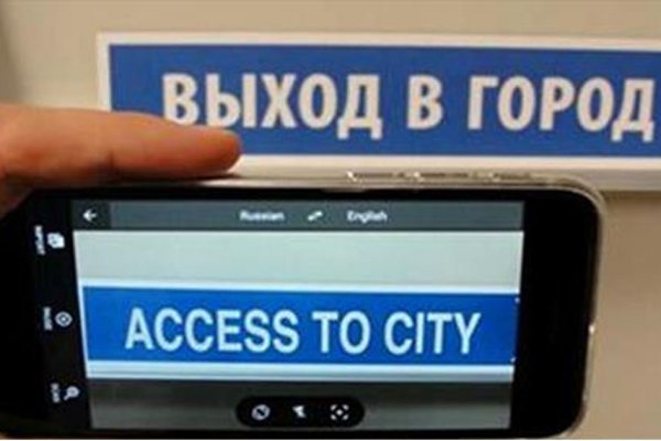 Кракен ссылка купить соли