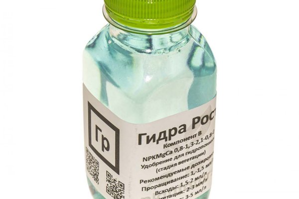 Как зайти на кракен без тора