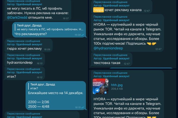 Кракен сайт ссылка