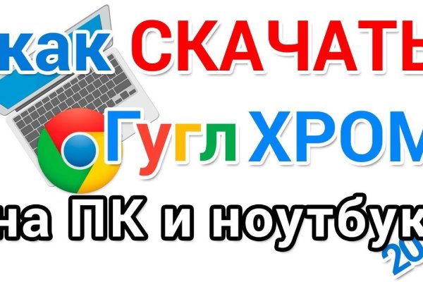 Сайт наркотиков купить