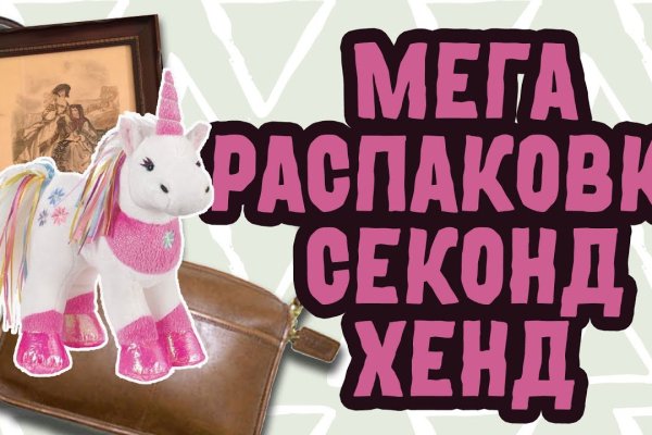 Через какой браузер заходить на кракен