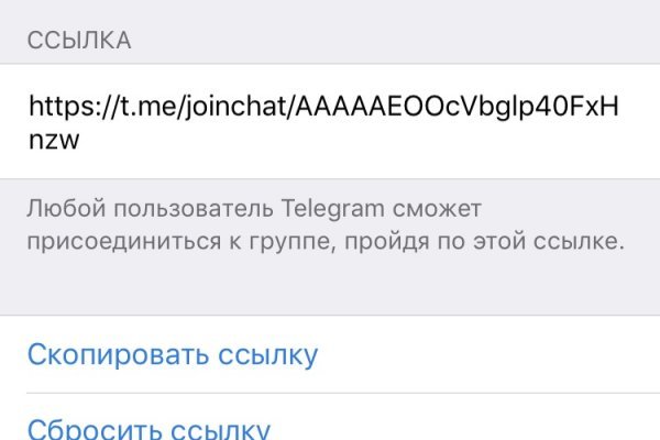 Кракен даркнет маркет ссылка на сайт тор