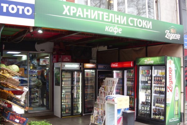 Кракен мониторинг ссылок kraken torion