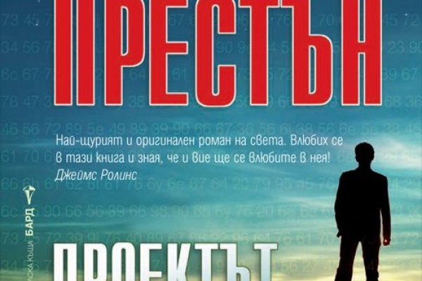 Кракен дарк площадка
