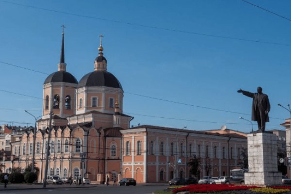Кракен тгк