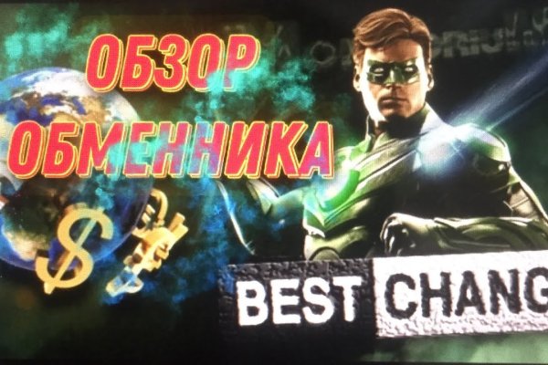 Кракен сайт маркетплейс ссылка