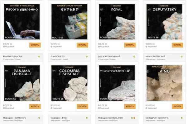 Ссылка на кракен свежая