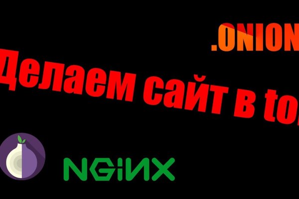 Кракен маркет darknet
