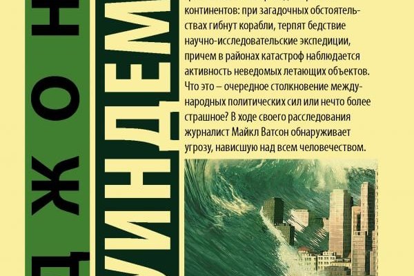 Ссылка адрес на кракен