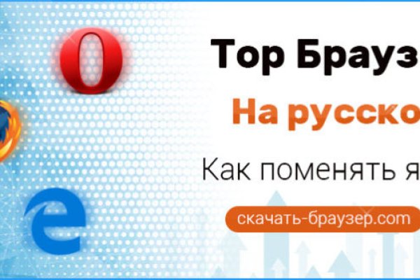 Кракен даркшоп
