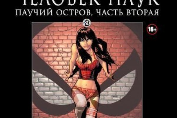 Гидра сайт в тор браузере ссылка