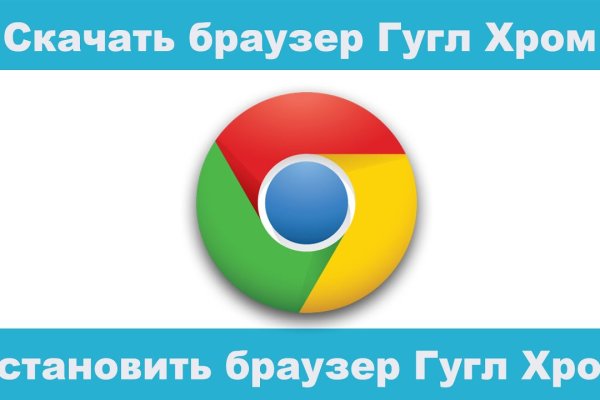Кракен нарко шоп
