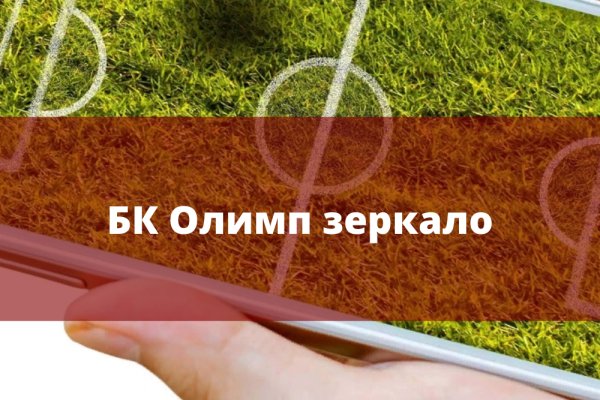 Как вывести деньги с kraken
