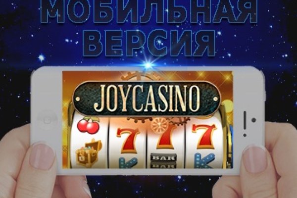 Как найти ссылку на кракен