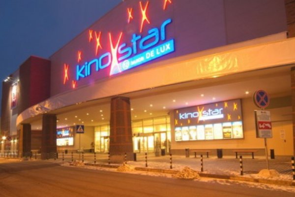 Войти в кракен