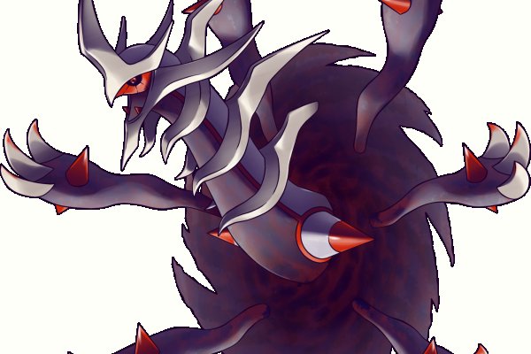 Kraken 17at