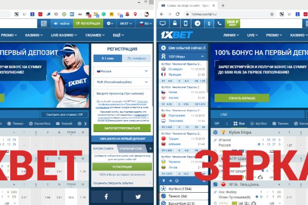 Кракен маркетплейс kr2web in площадка