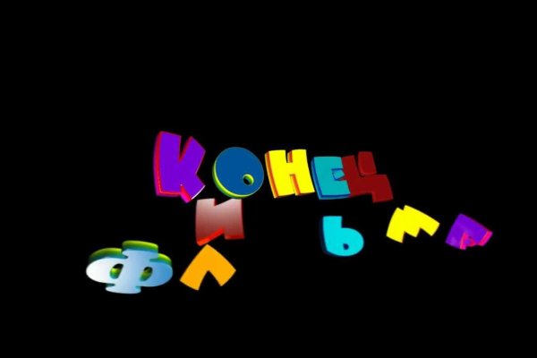 Kraken официальный сайт ссылка krk store com