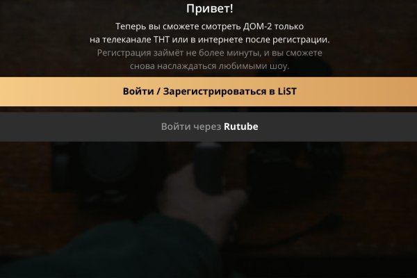 Кракен сайт ссылка онлайн