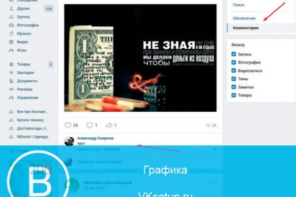 Кракен купить наркоту