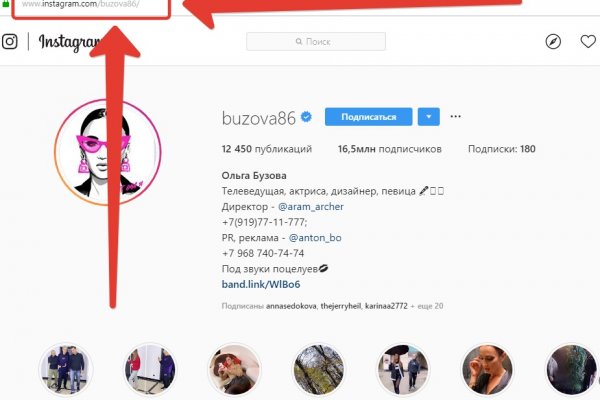 Кракен зеркало прокатис