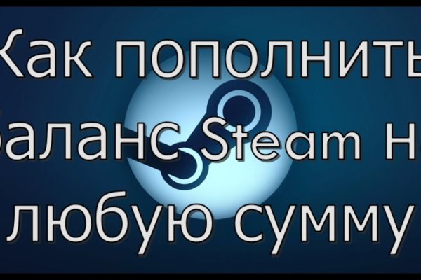 Что продают на сайте кракен