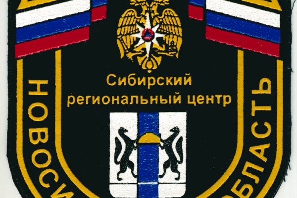 Ссылка на кракен тор
