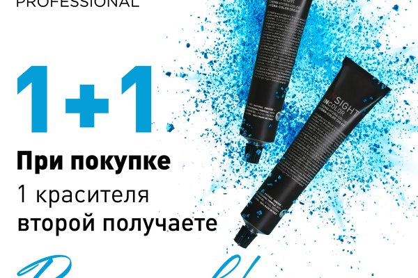 Кракен даркшоп