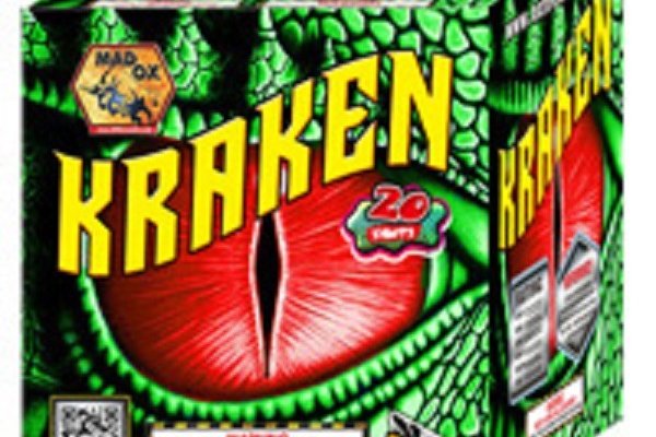 Kraken cc