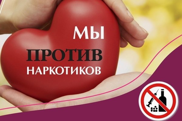 Кракен маркетплейс kr2web in