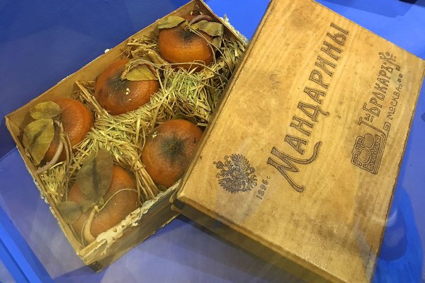 Кракен сайт как выглядит