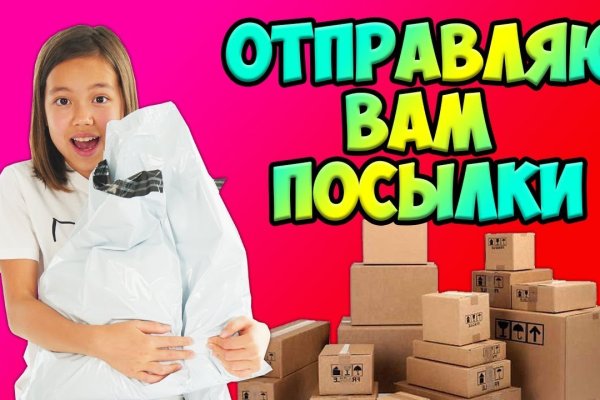 Кракен это наркотики