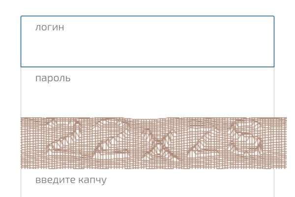 Поддержка кракен шоп