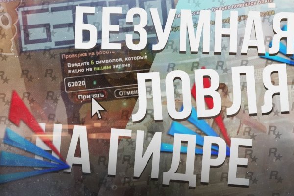 Кракен лого маркетплейс