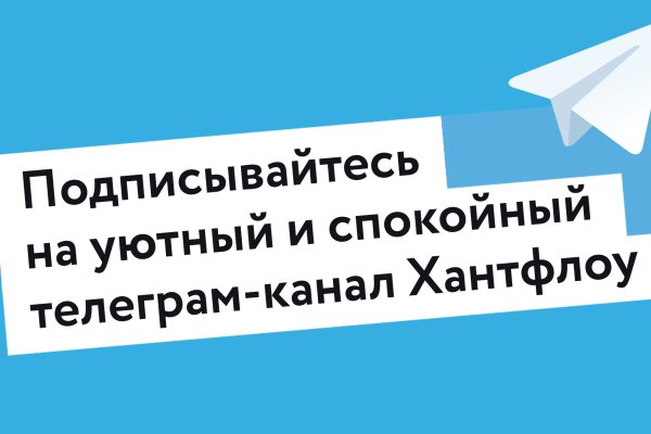 Ссылки на даркнет