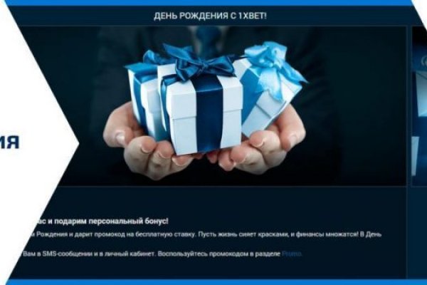 Кракен маркетплейс закрыли