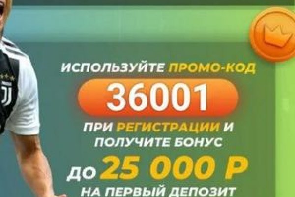 Кракен маркет даркнет тор