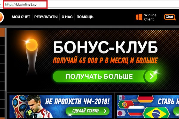 Вход на кракен зеркало