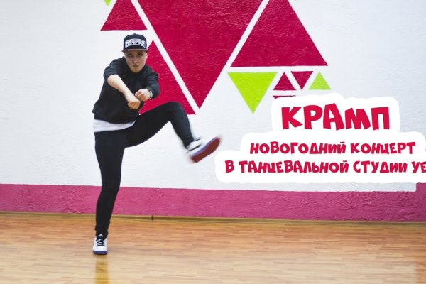 Kra49.at