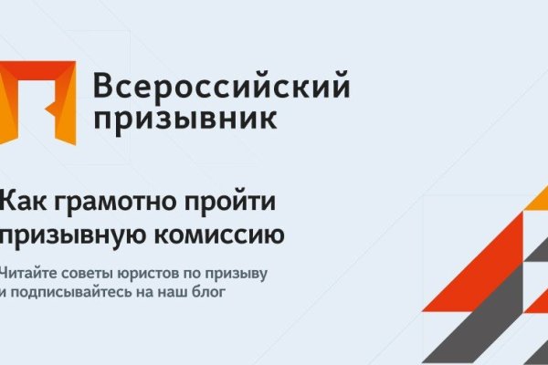 Кракен ссылка kraken dark link